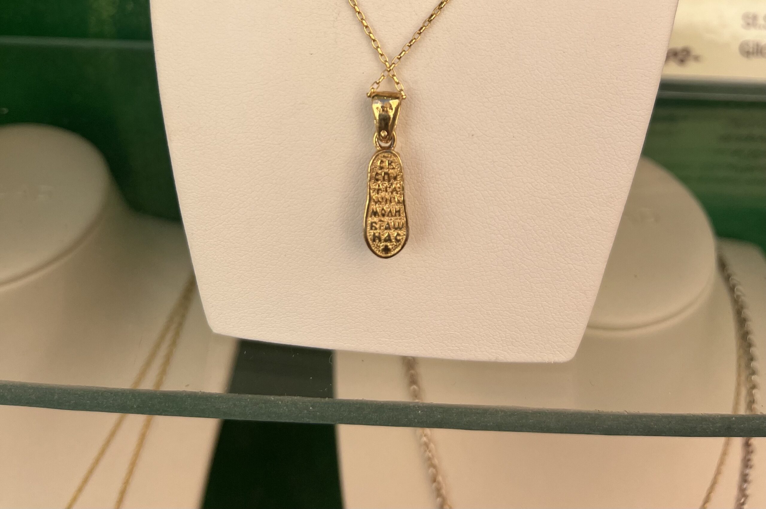 Πασουμάκι Μενταγιόν Επίχρυσο Αγίου Σπυρίδωνα/ Μωβ - Image 2